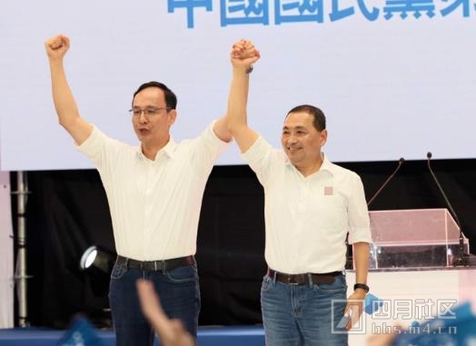 台媒：苍生党正式提名侯友宜参选台湾地域向导人